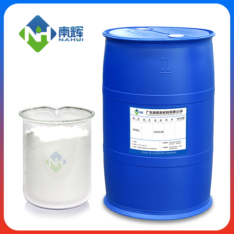 纖維素用增稠劑